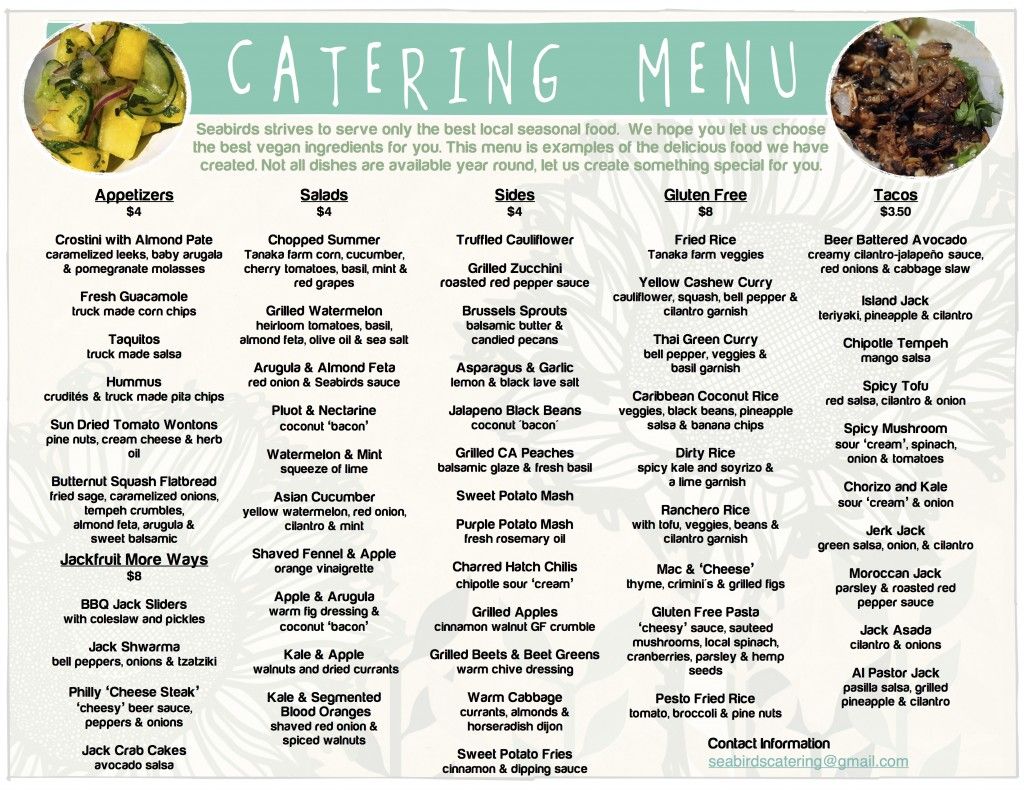 MENU EVENTS